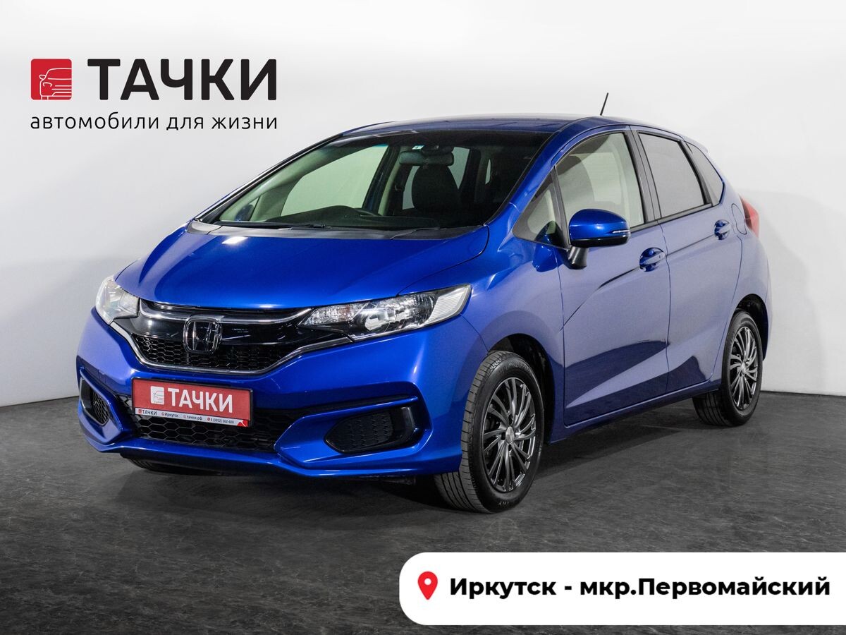 Honda Fit 2019 - фото автомобиля