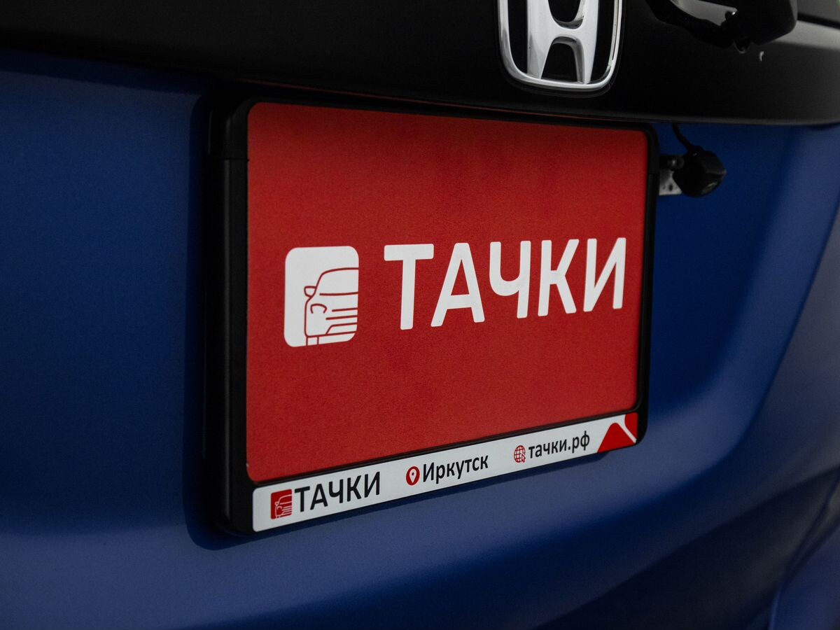 Honda Fit 2019 - фото автомобиля
