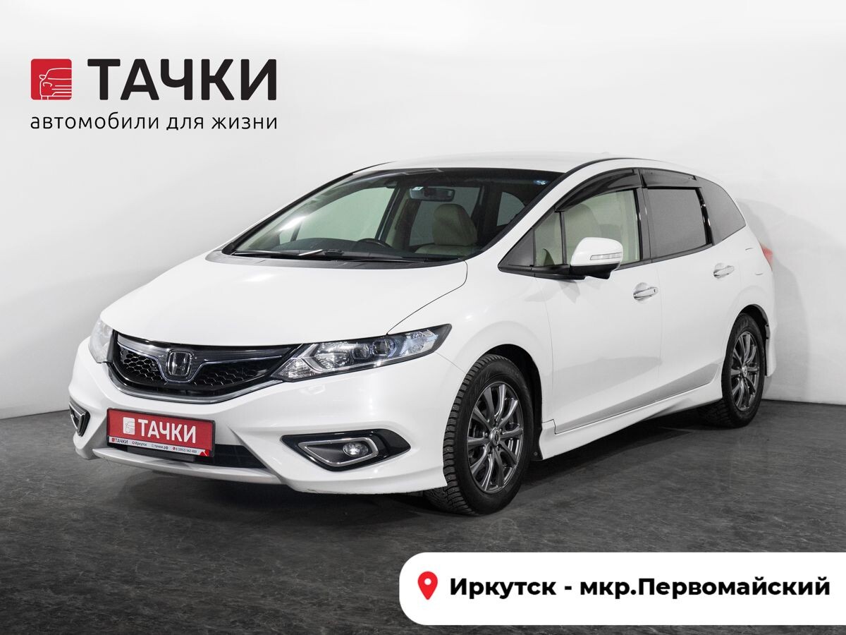Honda Jade 2015 - фото автомобиля