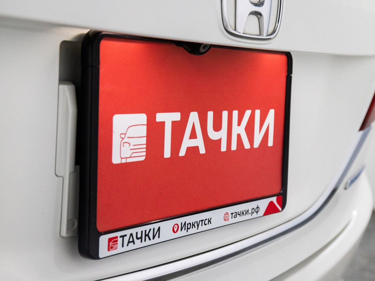 Honda Jade 2015 - фото автомобиля