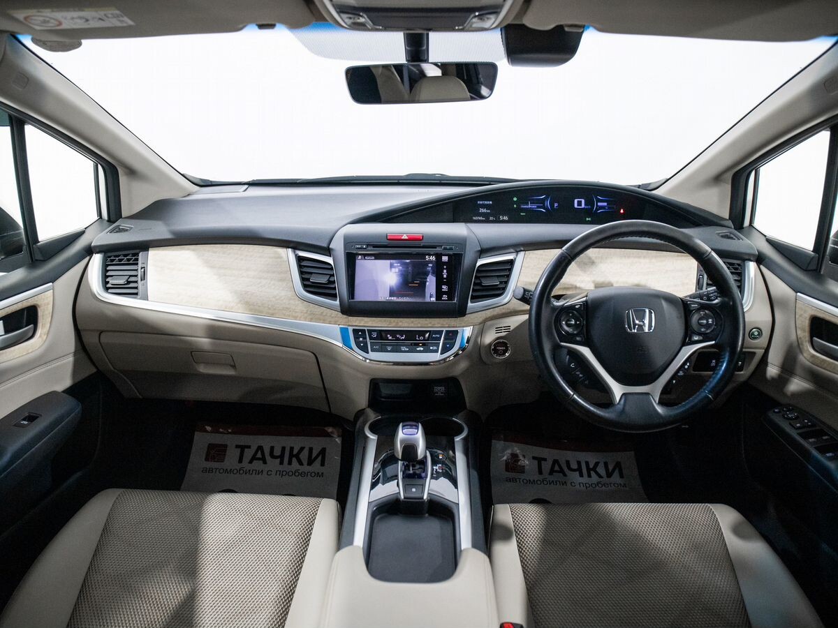 Honda Jade 2015 - фото автомобиля