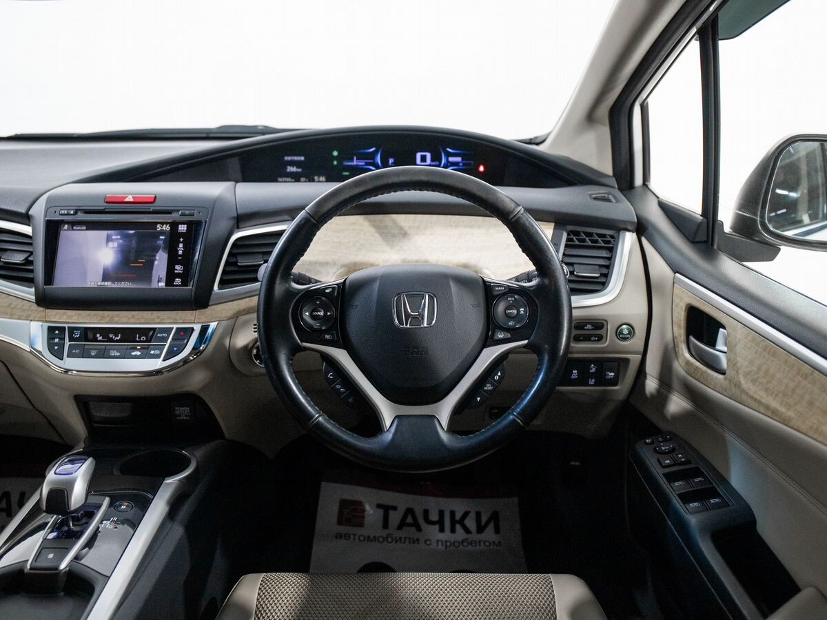Honda Jade 2015 - фото автомобиля