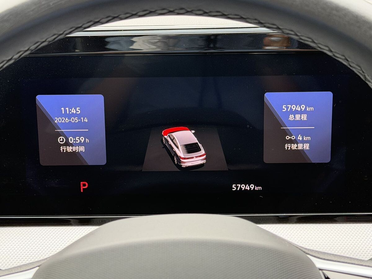 Volkswagen Lamando L 2022 - фото автомобиля