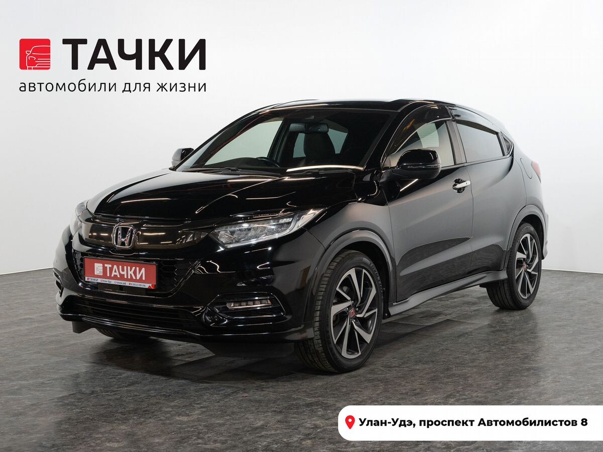 Honda Vezel 2018 - фото автомобиля