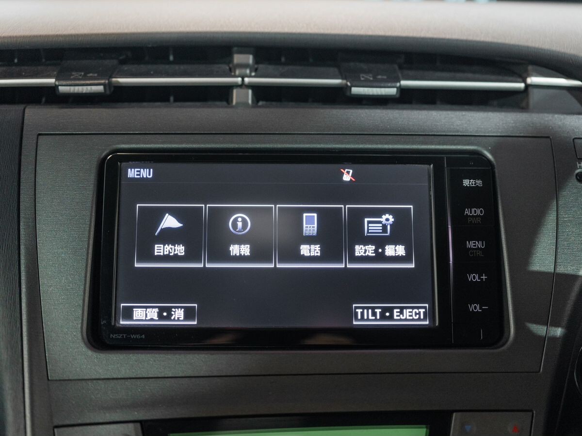Toyota Prius 2015 - фото автомобиля