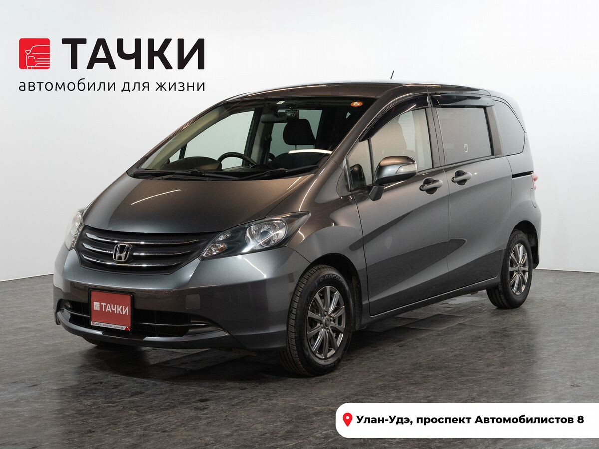 Honda Freed 2010 - фото автомобиля