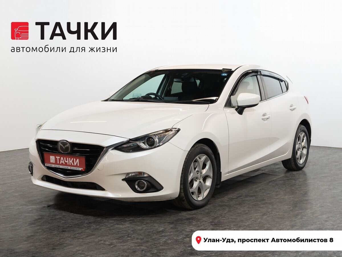 Mazda Axela 2015 - фото автомобиля