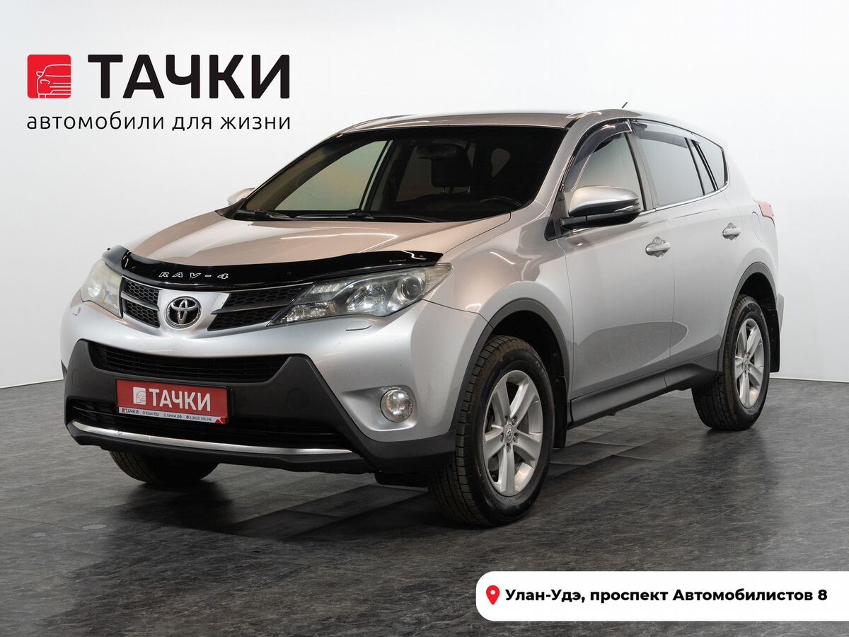 Toyota RAV4 2013 - фото автомобиля