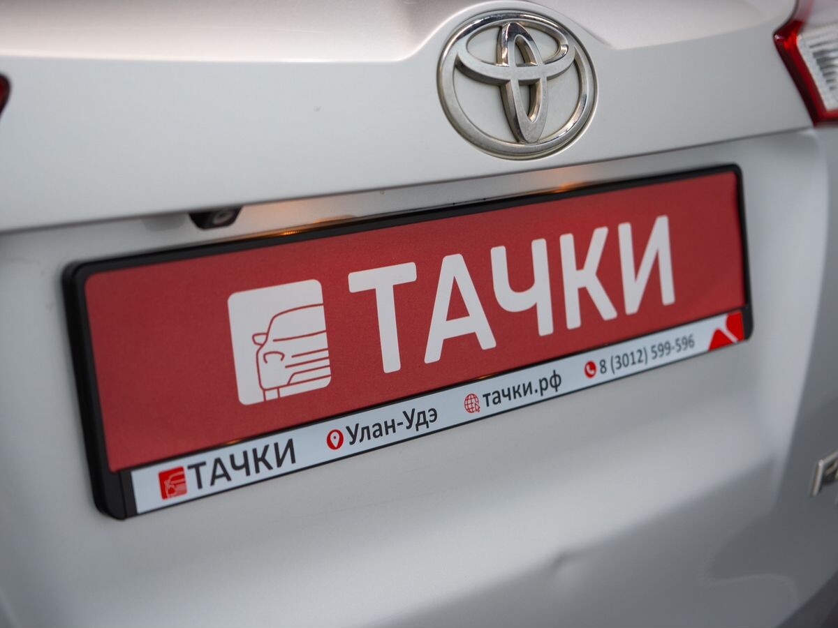 Toyota RAV4 2013 - фото автомобиля