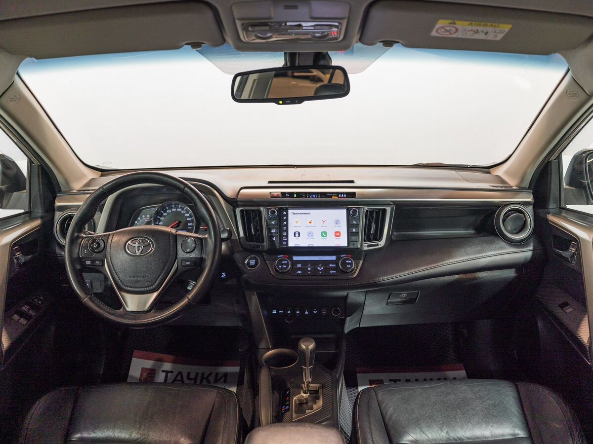 Toyota RAV4 2013 - фото автомобиля