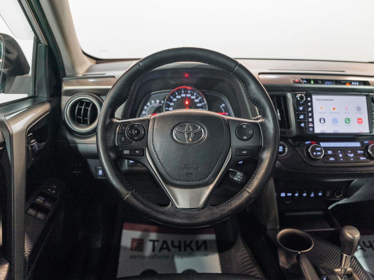 Toyota RAV4 2013 - фото автомобиля