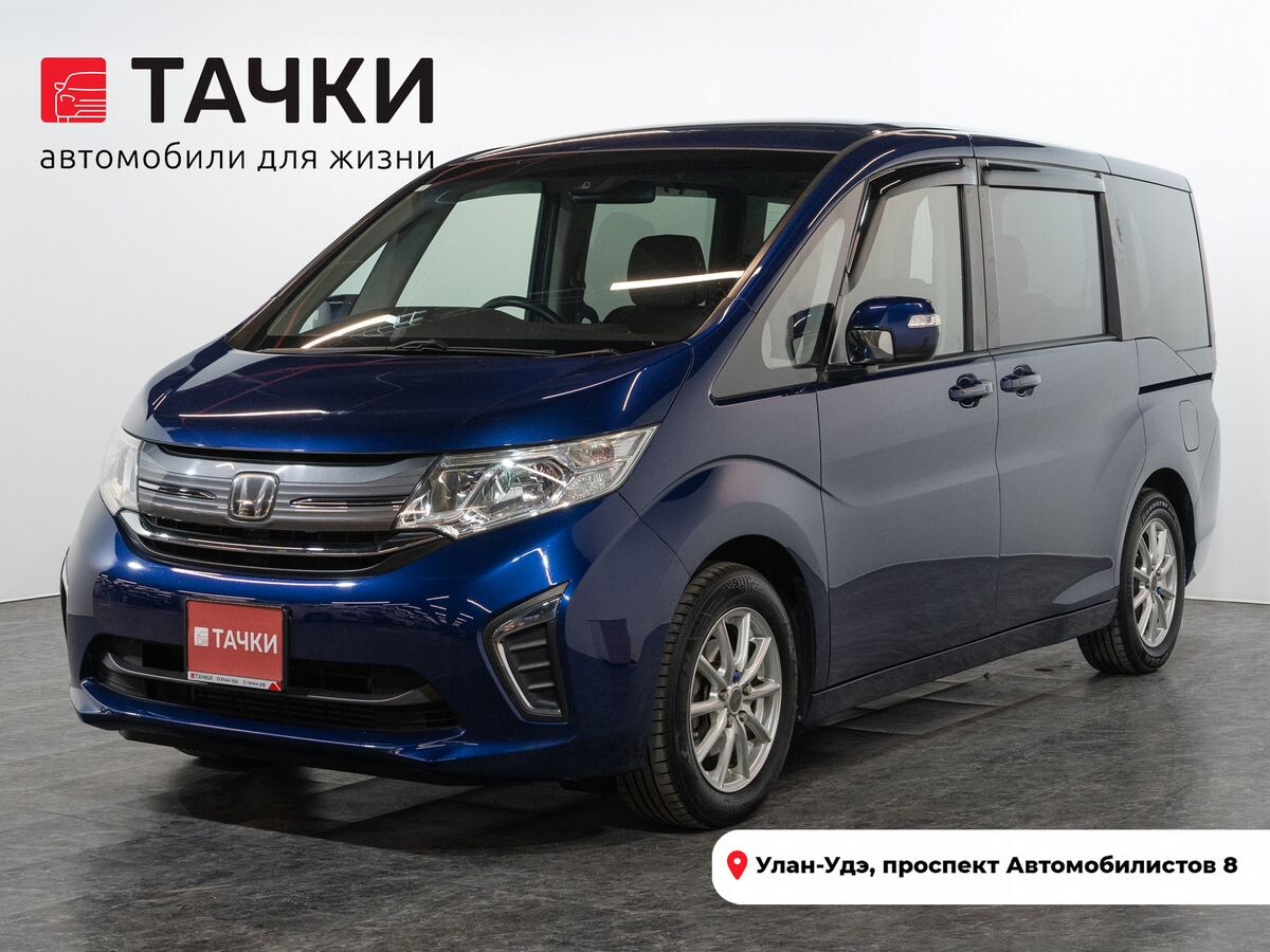 Honda Stepwgn 2016 - фото автомобиля