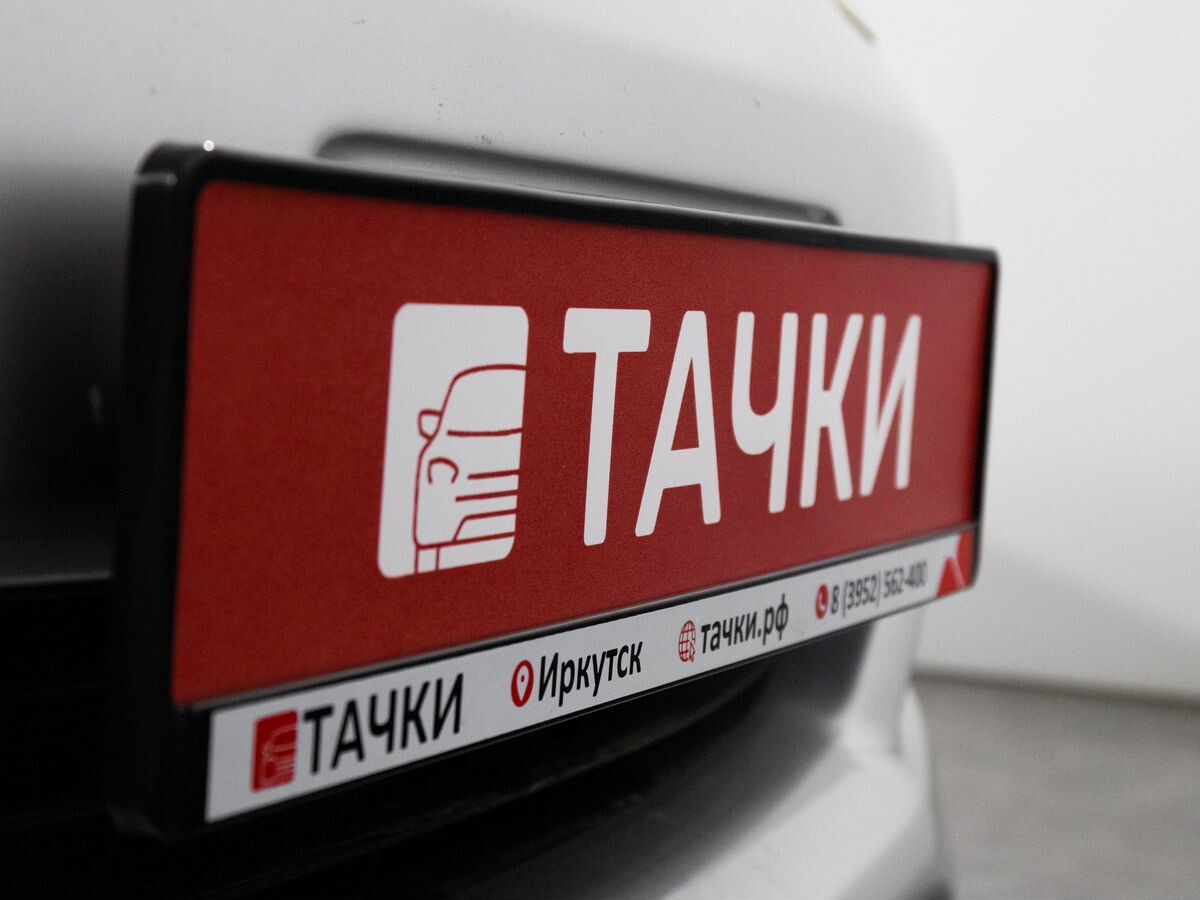 Toyota Wish 2008 - фото автомобиля