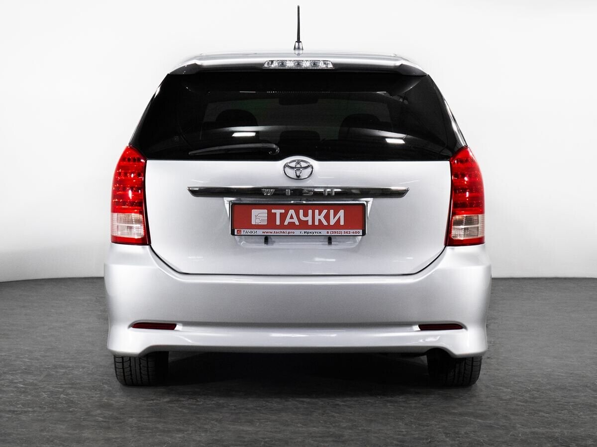Toyota Wish 2008 - фото автомобиля