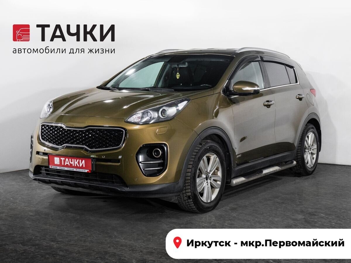 Kia Sportage 2016 - фото автомобиля