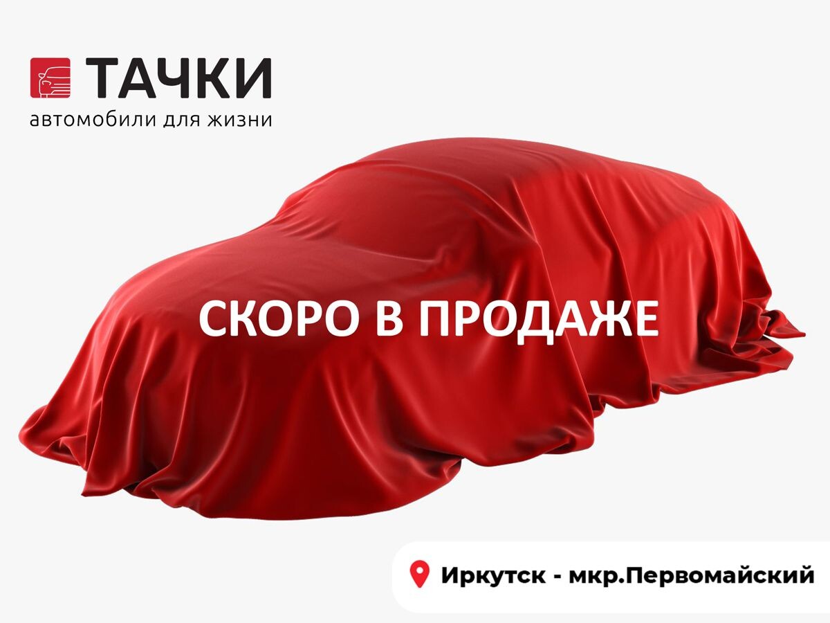 Renault Sandero Stepway 2017 - фото автомобиля
