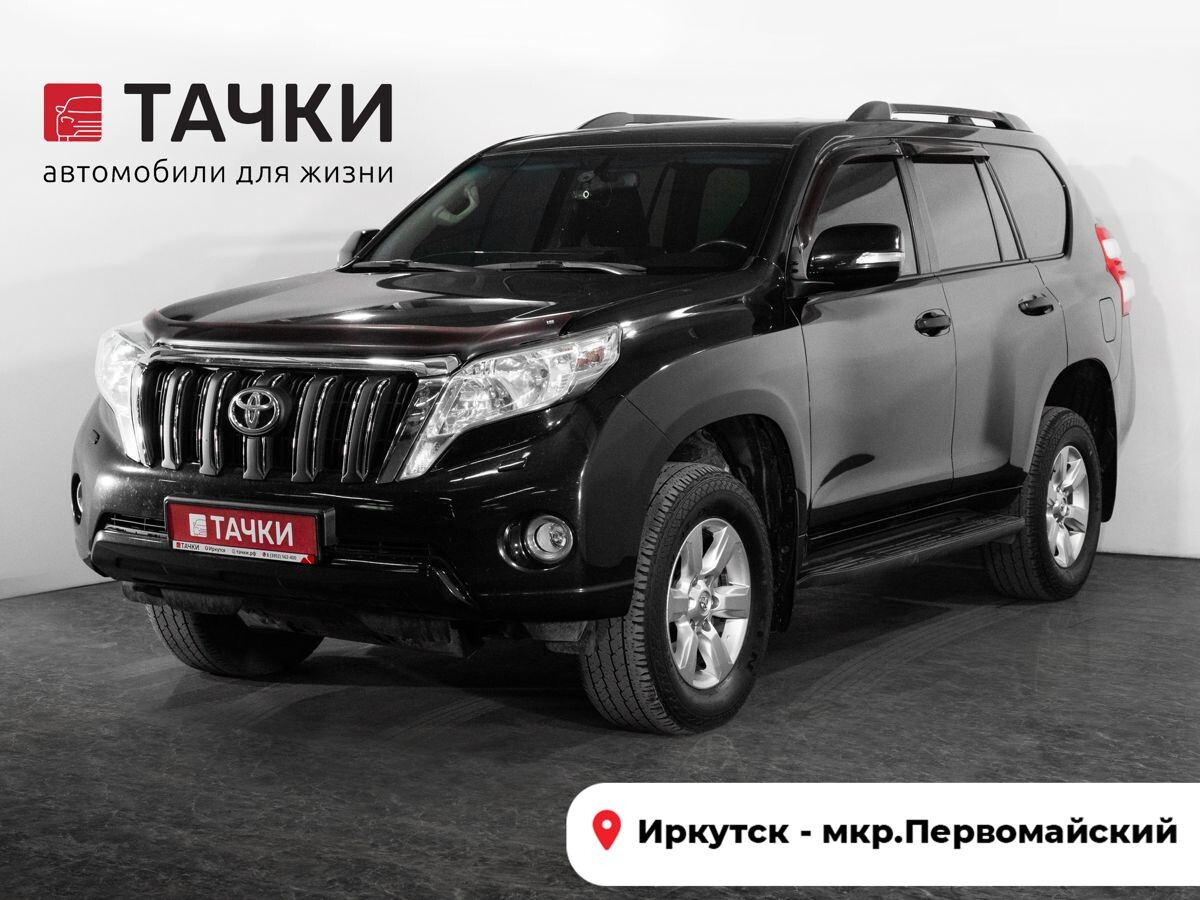Toyota Land Cruiser Prado 2017 - фото автомобиля