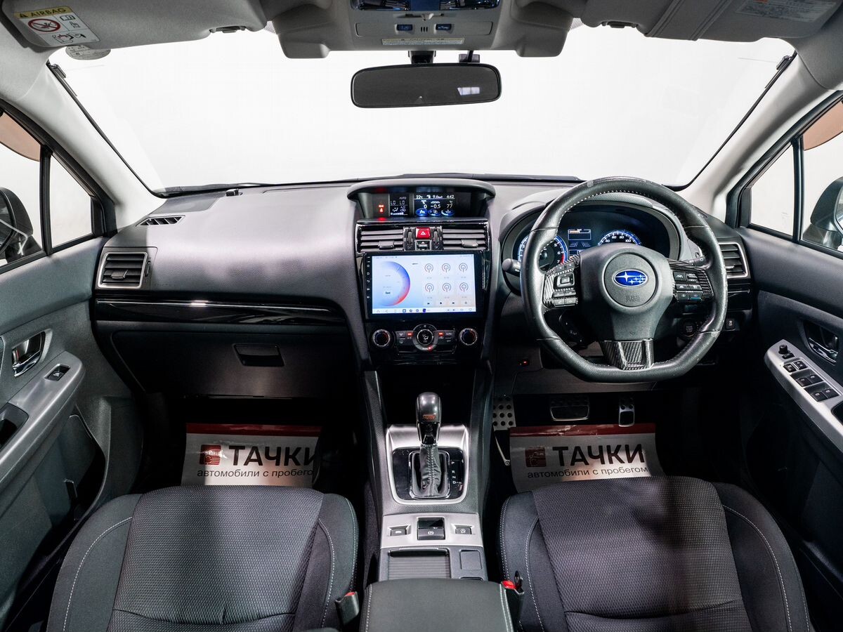 Subaru Levorg 2017 - фото автомобиля