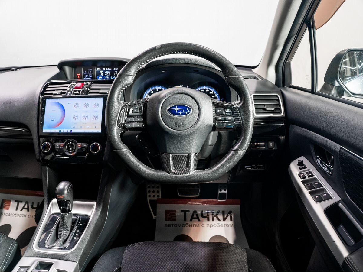 Subaru Levorg 2017 - фото автомобиля