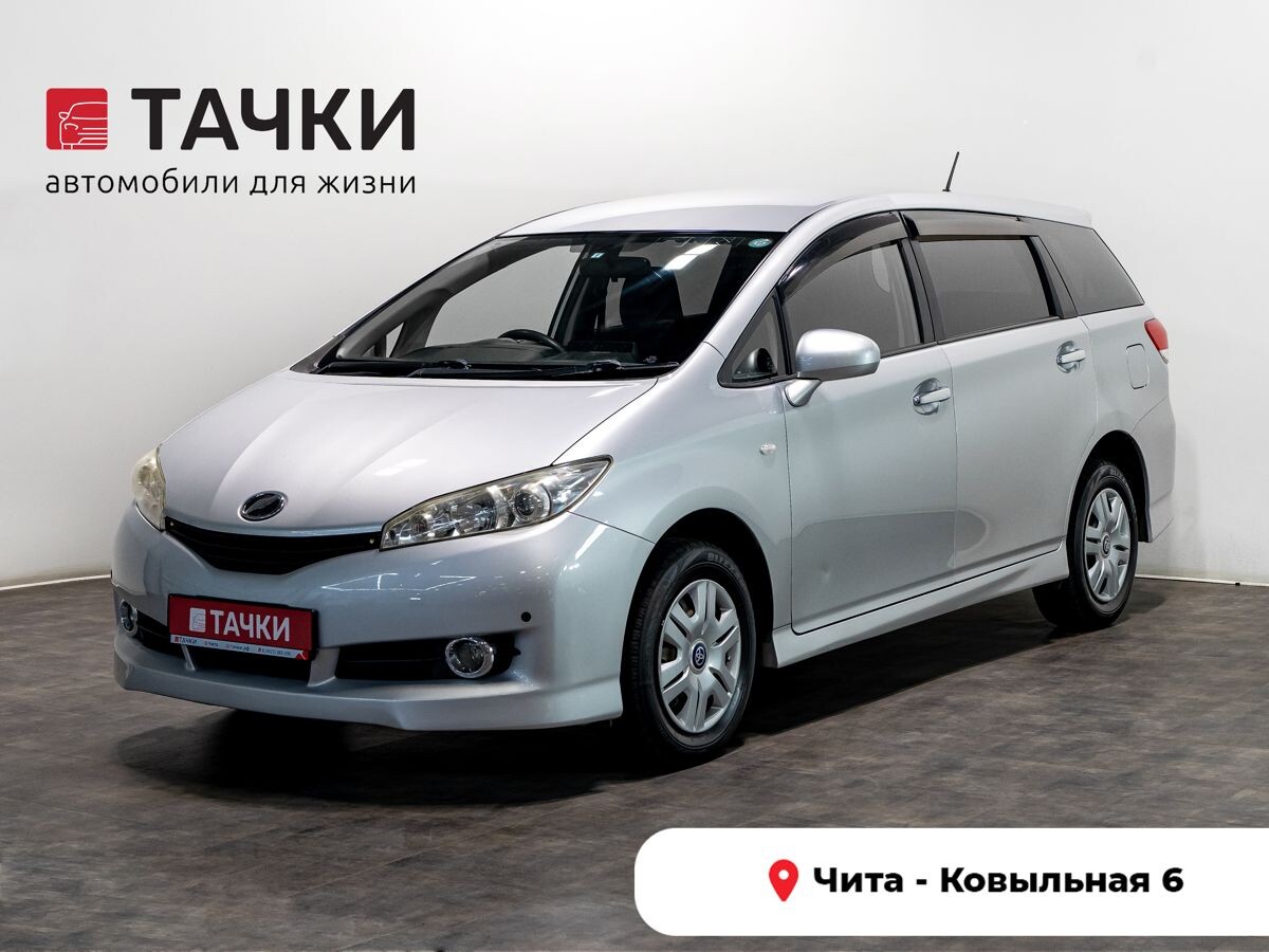 Toyota Wish 2009 - фото автомобиля