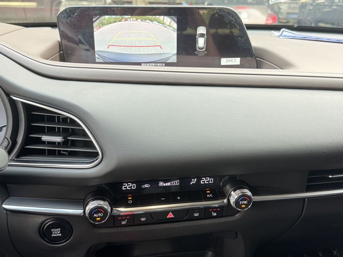 Mazda CX-30 2022 - фото автомобиля