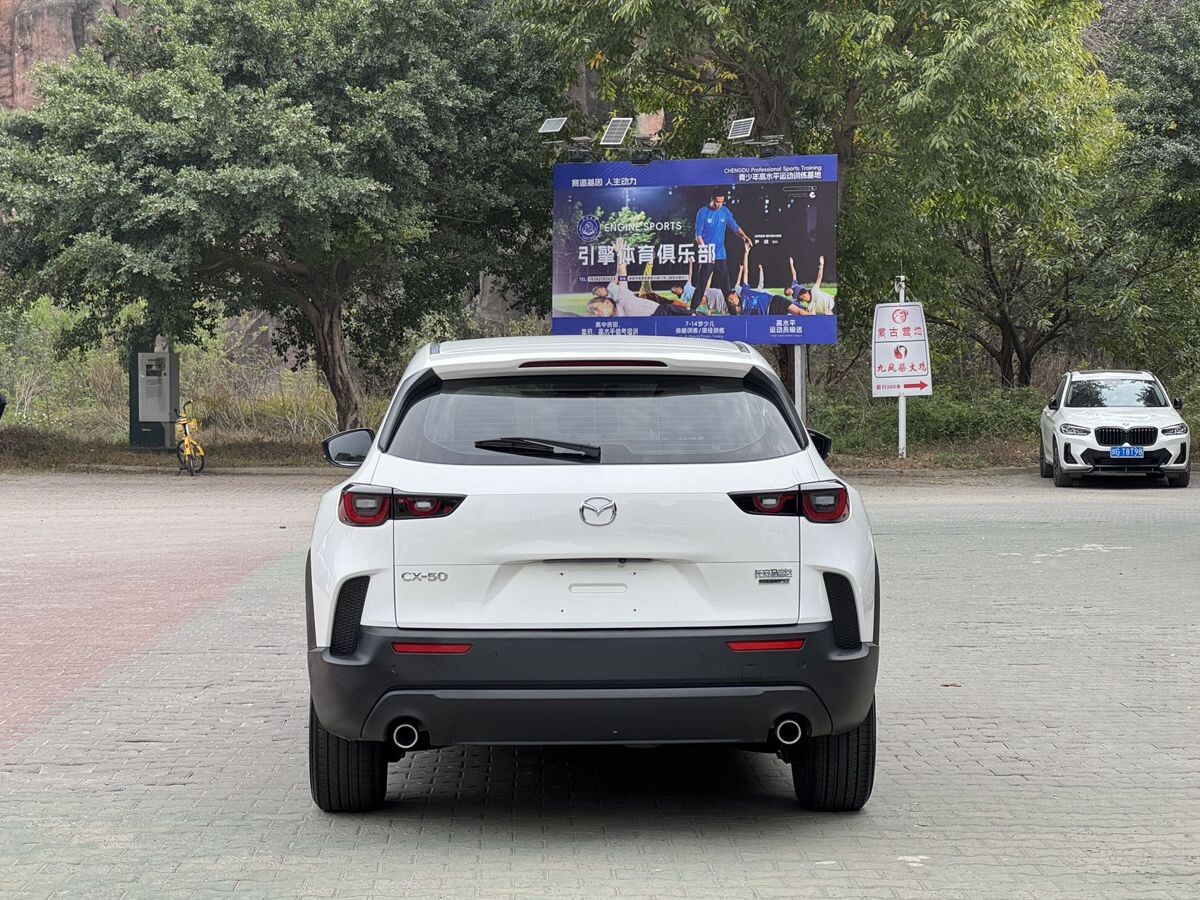 Mazda CX-50 2023 - фото автомобиля