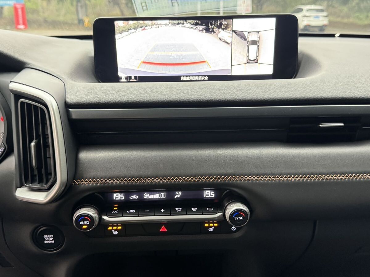 Mazda CX-50 2023 - фото автомобиля