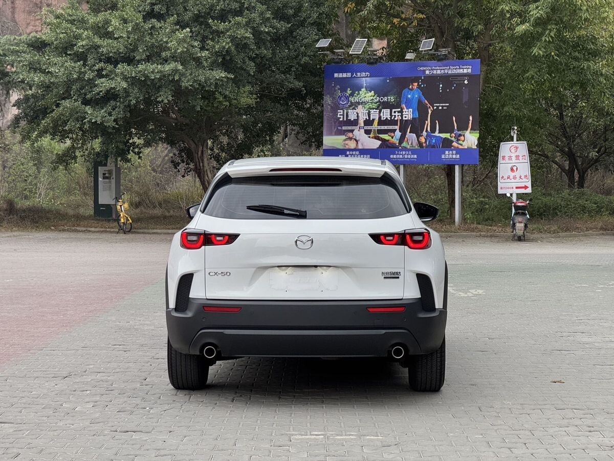 Mazda CX-50 2023 - фото автомобиля