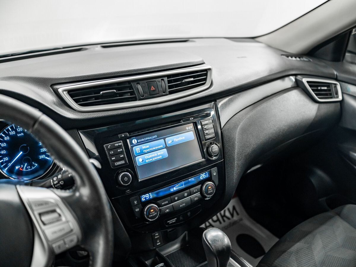Nissan X-Trail 2015 - фото автомобиля