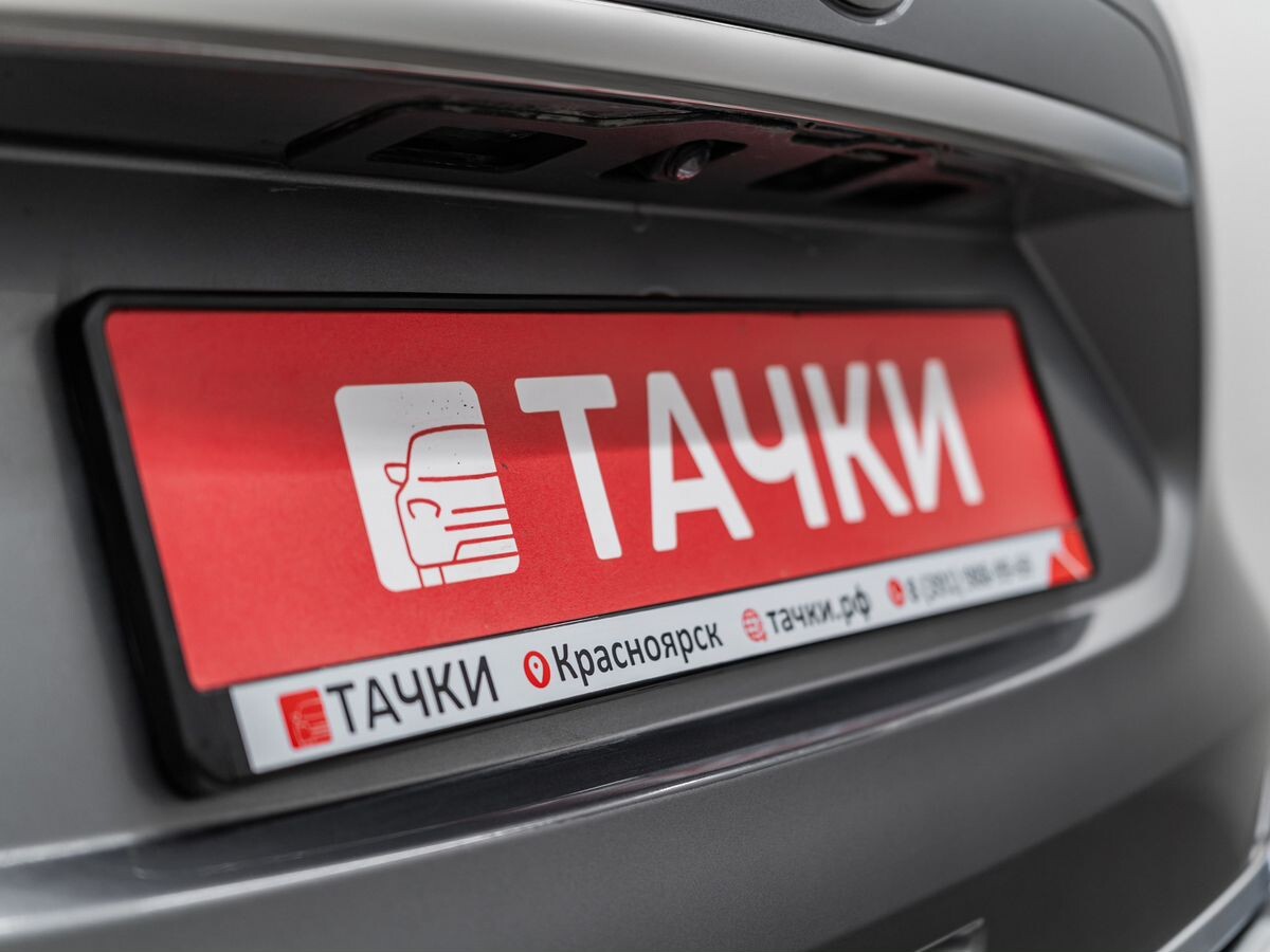 Nissan X-Trail 2015 - фото автомобиля