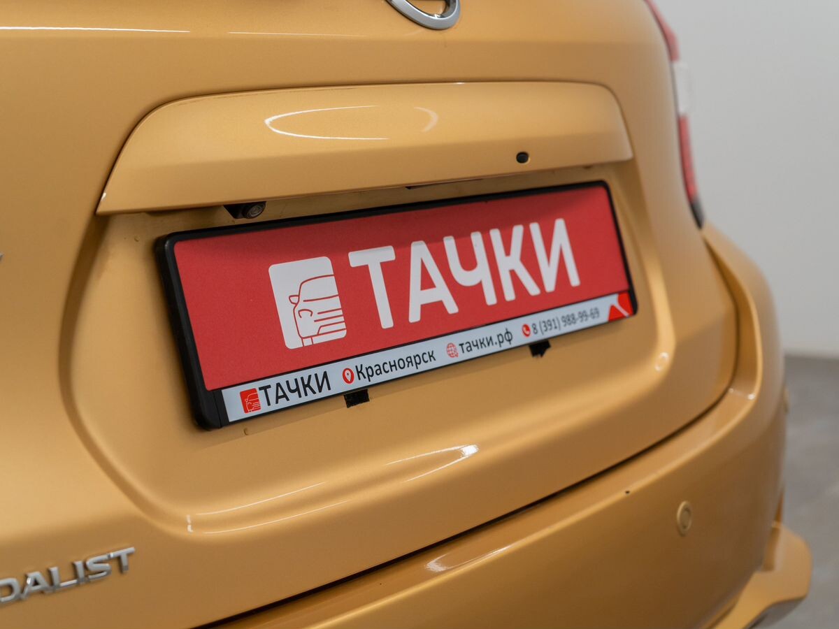 Nissan Note 2018 - фото автомобиля
