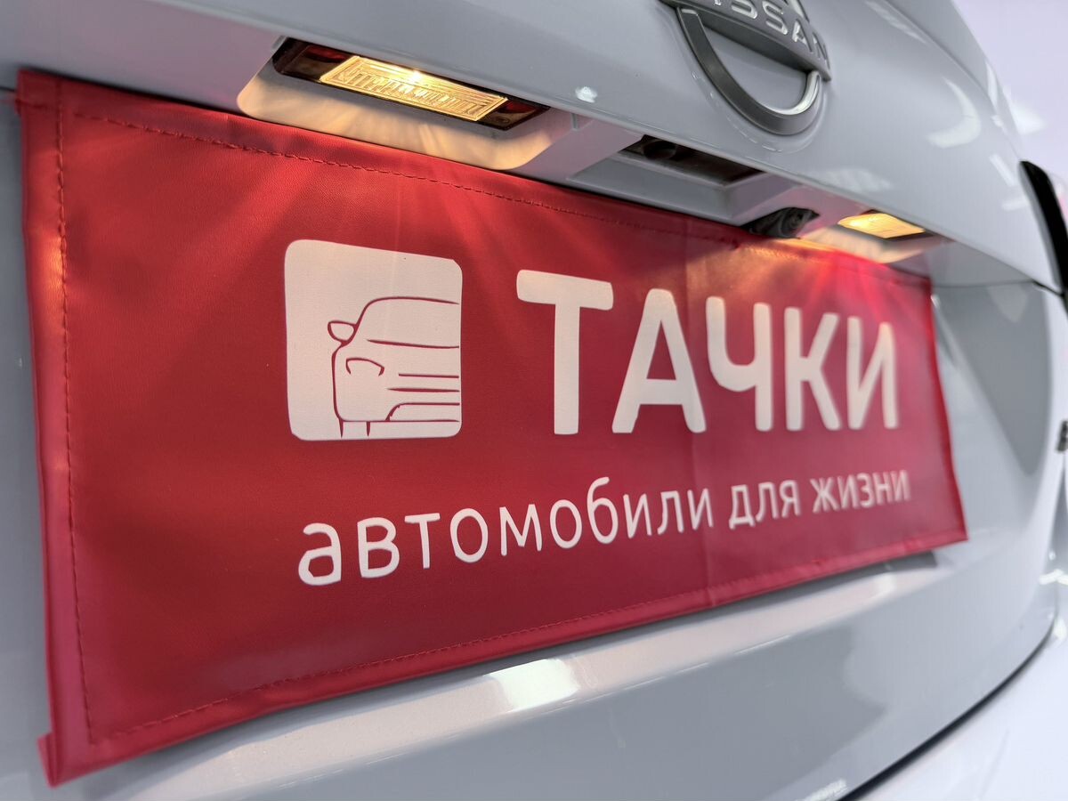 Nissan Qashqai 2024 - фото автомобиля