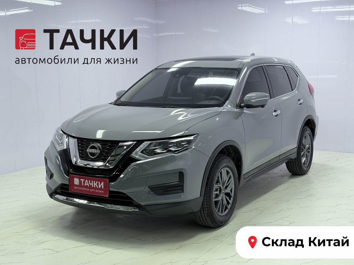 Nissan X-Trail 2025 - фото автомобиля