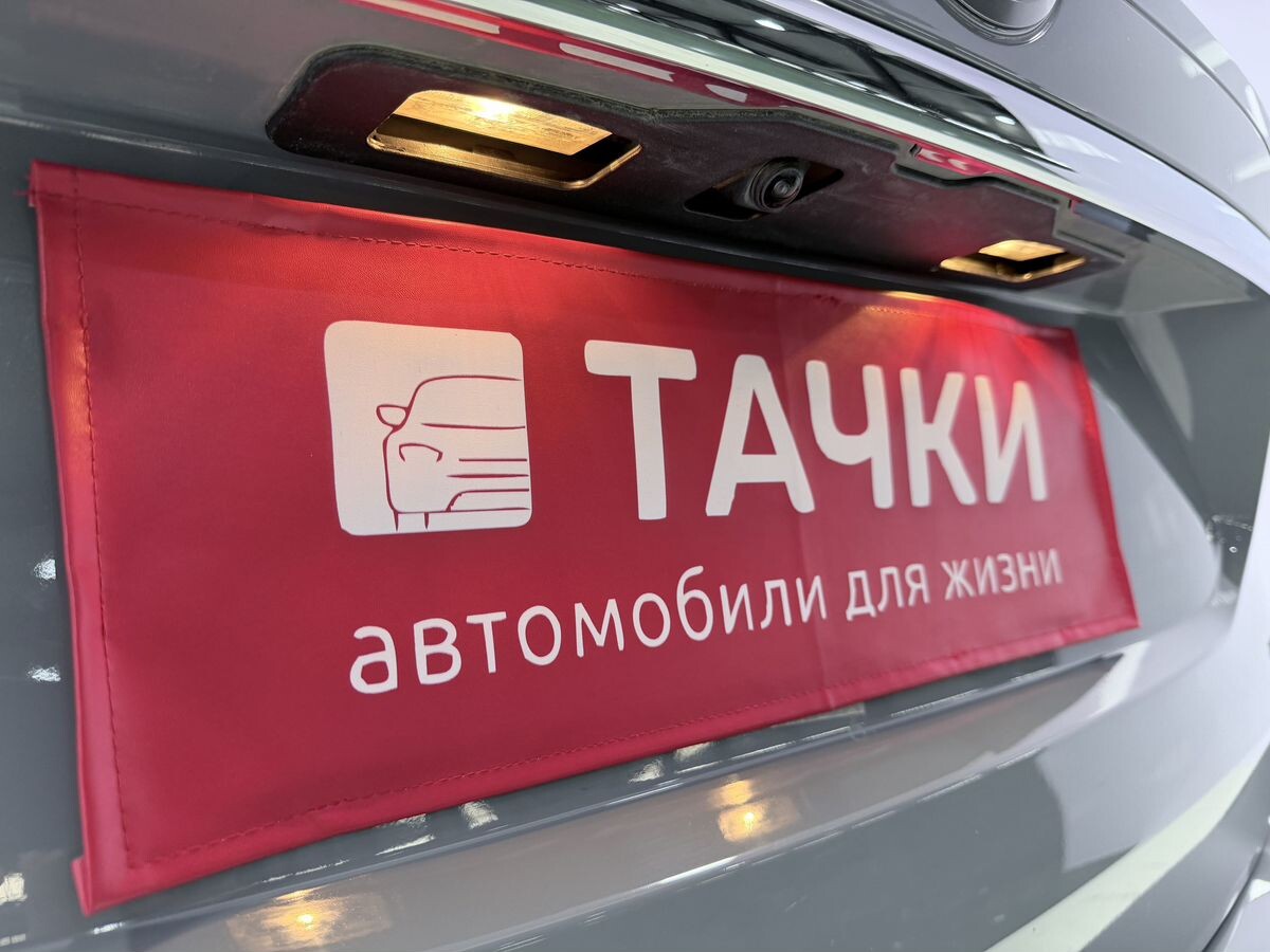 Nissan X-Trail 2025 - фото автомобиля