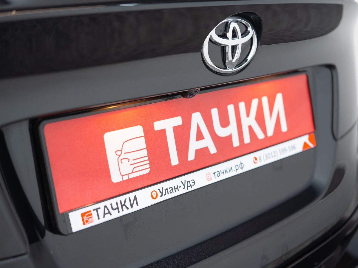 Toyota C-HR 2020 - фото автомобиля