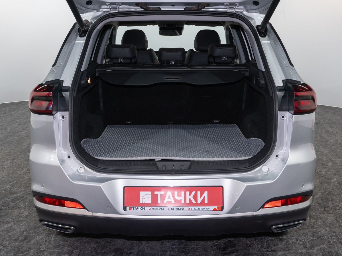Chery Tiggo 7 Pro Max 2023 - фото автомобиля