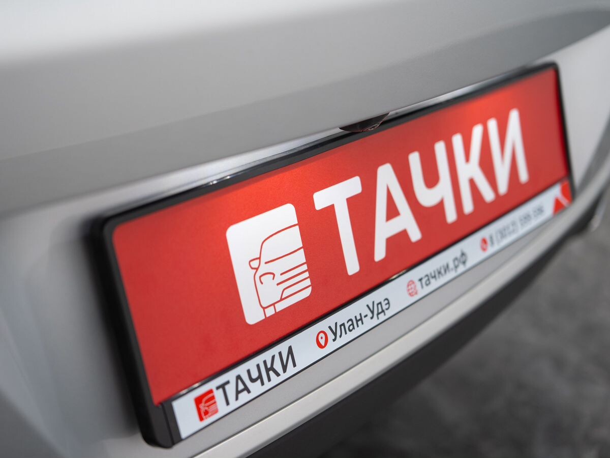 Chery Tiggo 7 Pro Max 2023 - фото автомобиля