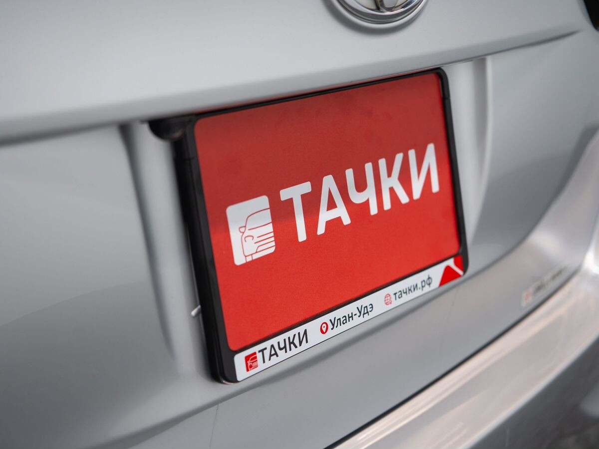 Toyota Corolla Fielder 2016 - фото автомобиля
