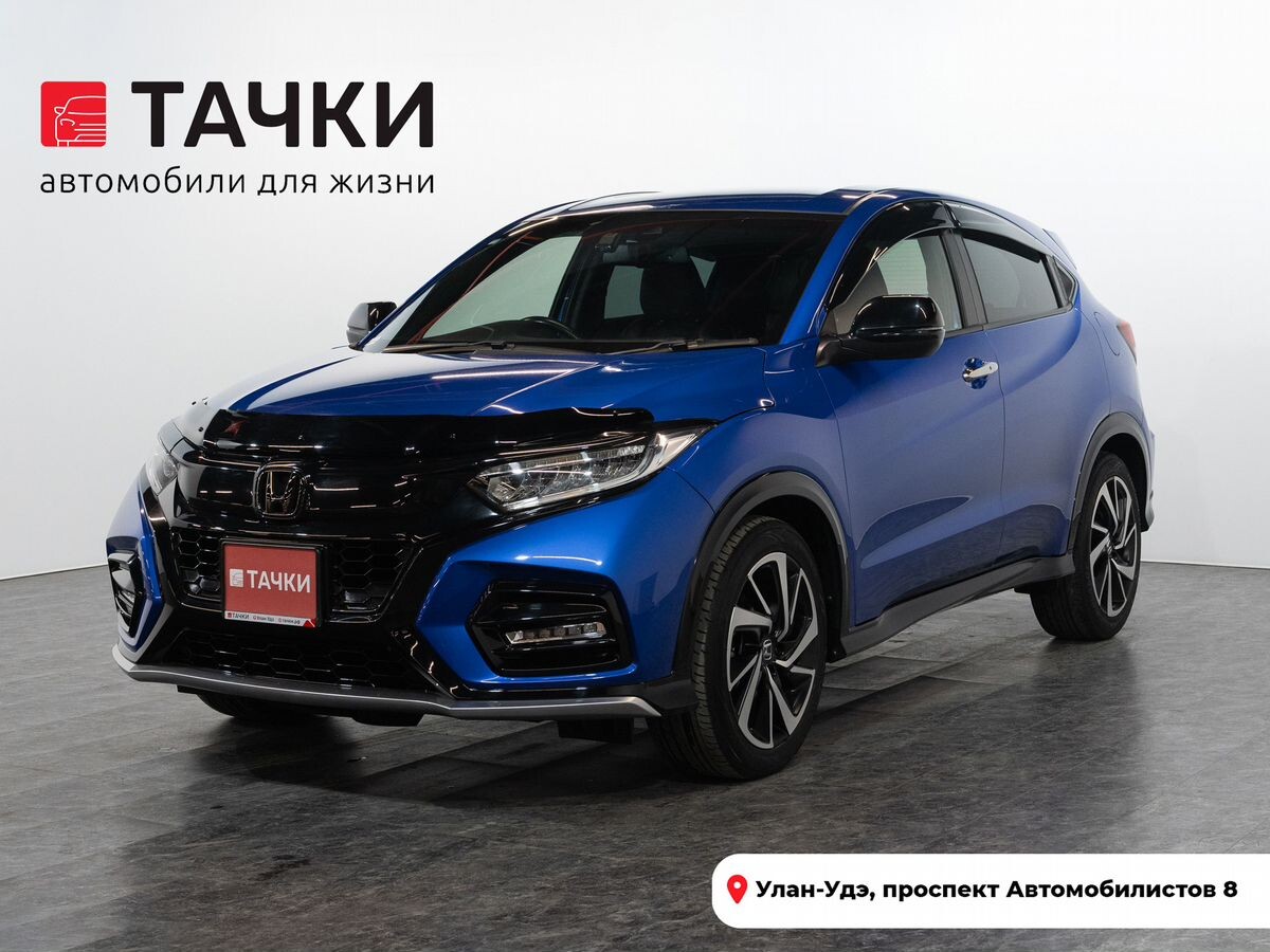 Honda Vezel 2020 - фото автомобиля