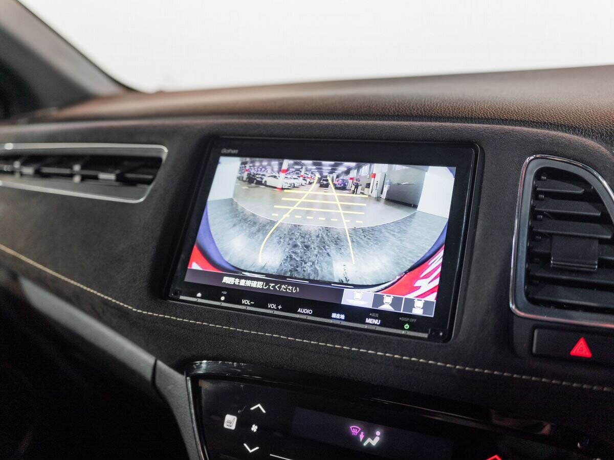 Honda Vezel 2020 - фото автомобиля