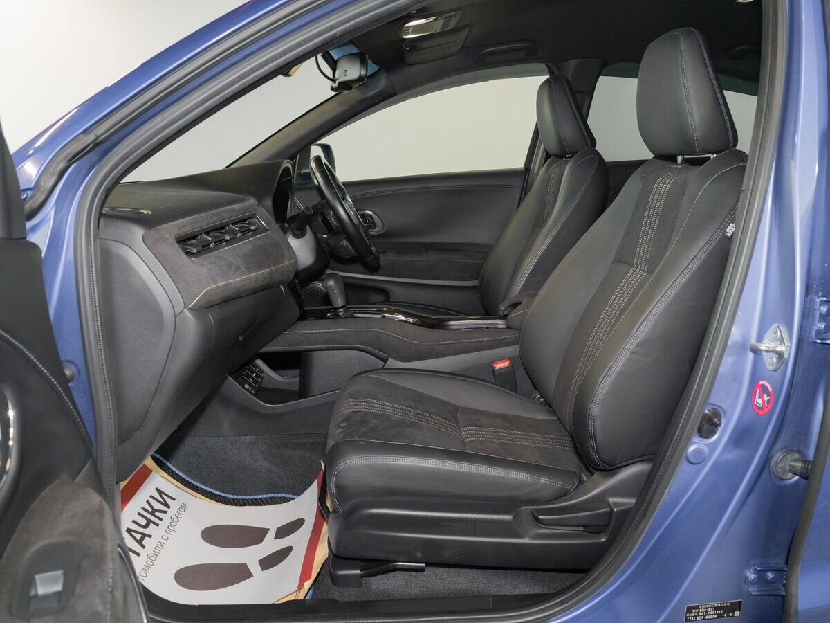 Honda Vezel 2020 - фото автомобиля