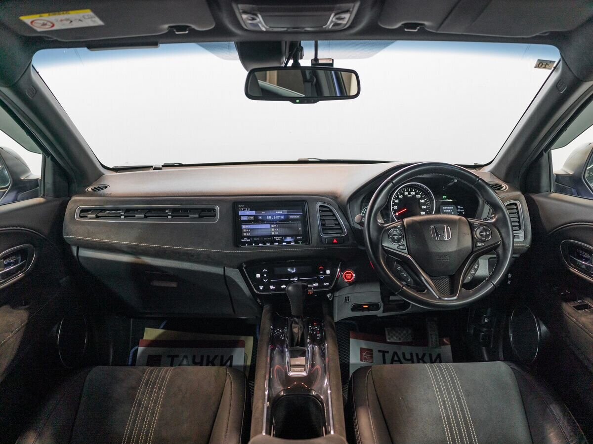 Honda Vezel 2020 - фото автомобиля