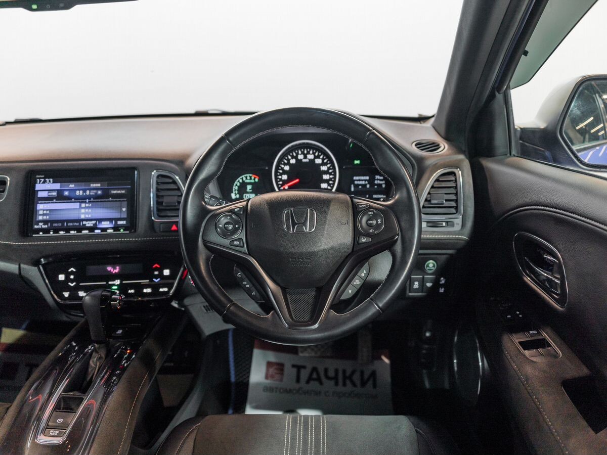 Honda Vezel 2020 - фото автомобиля