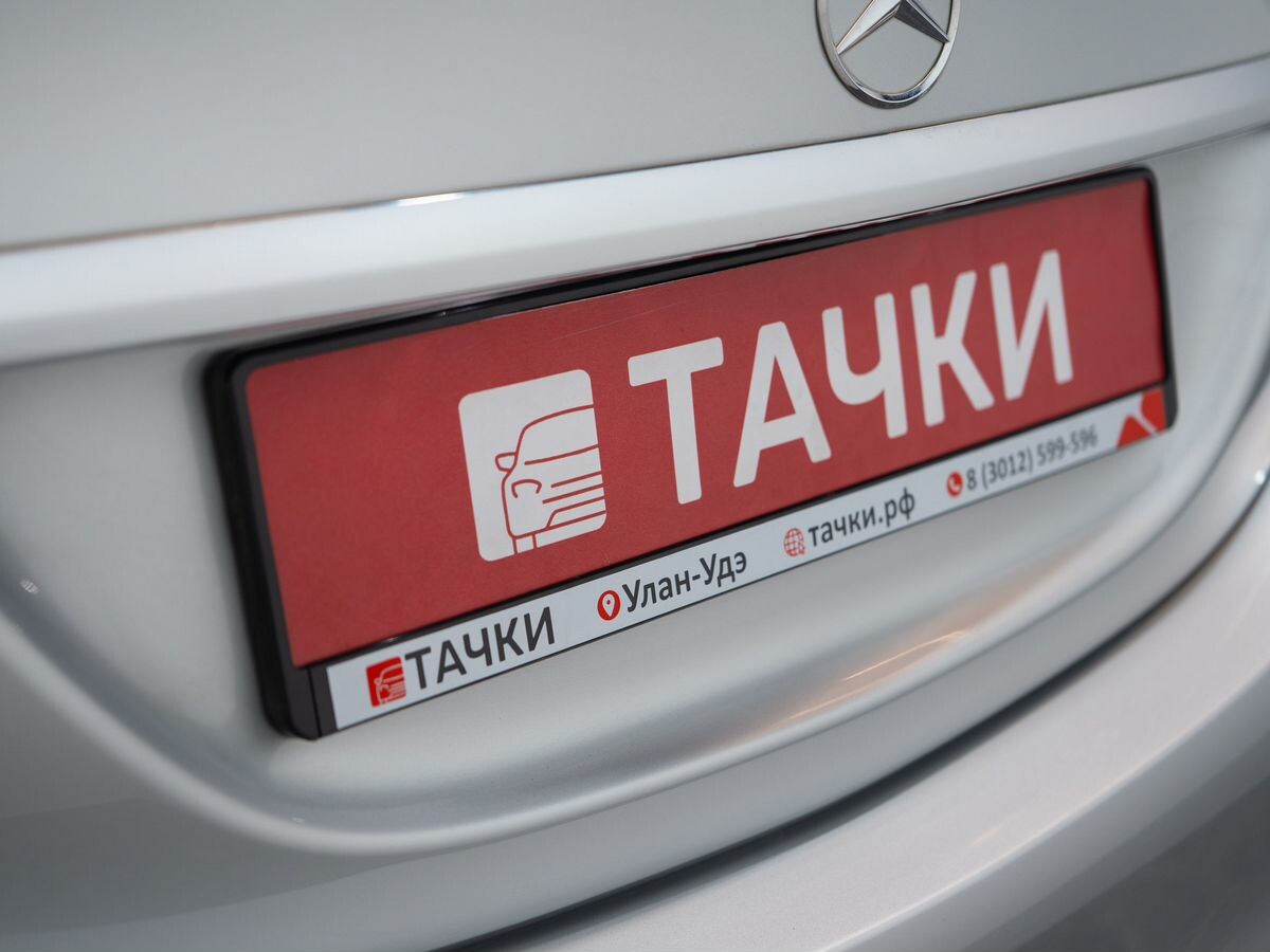 Mercedes-Benz C-Class 2014 - фото автомобиля