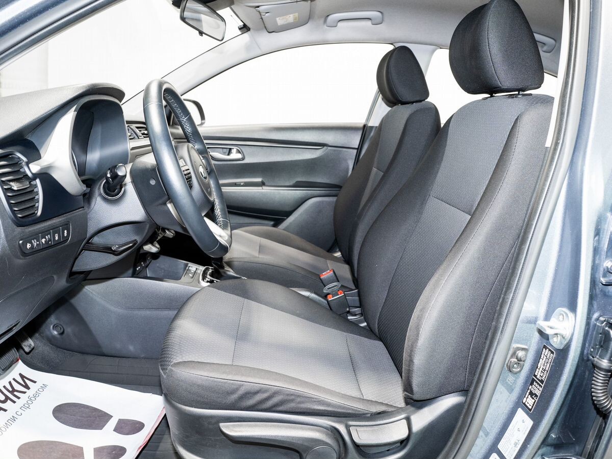 Kia Rio 2020 - фото автомобиля