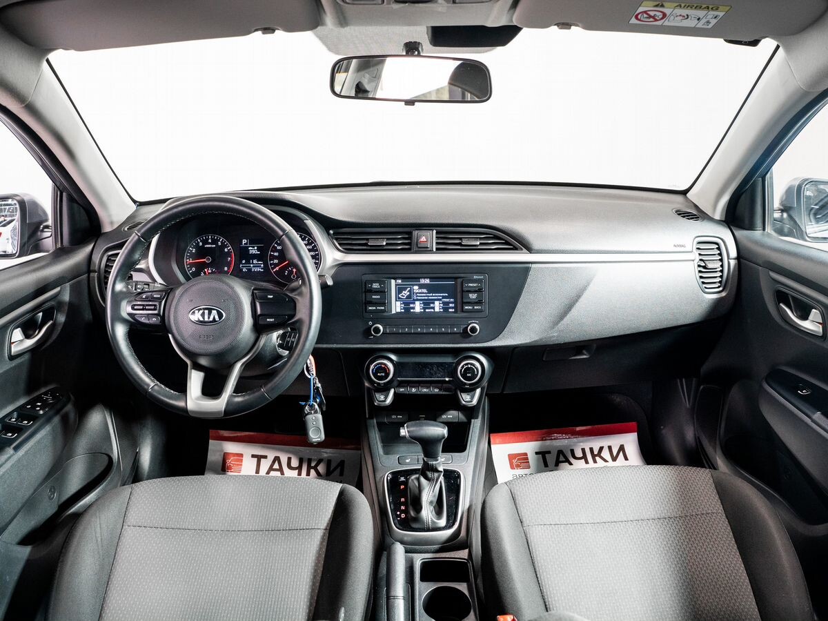 Kia Rio 2020 - фото автомобиля