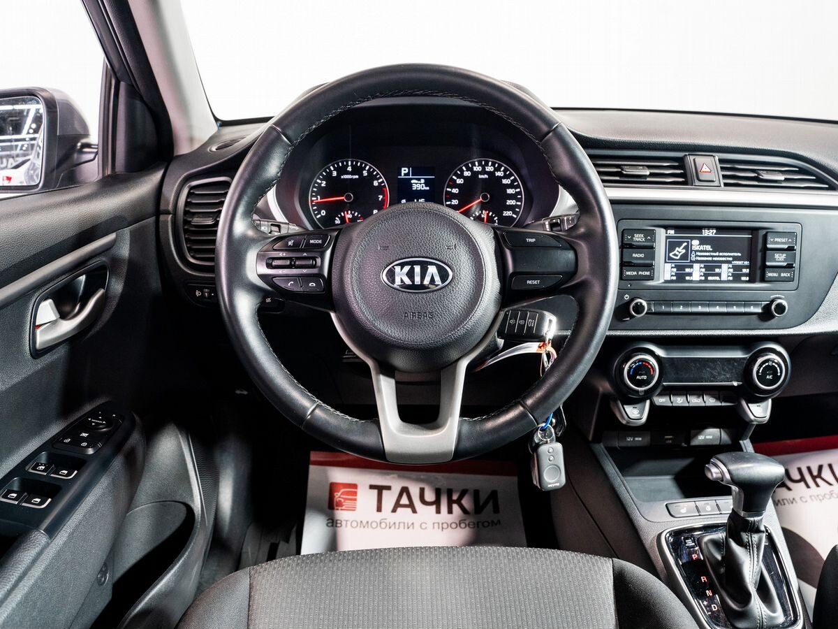 Kia Rio 2020 - фото автомобиля