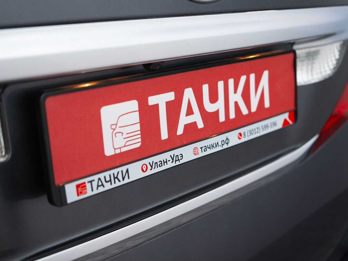 Toyota Alphard 2011 - фото автомобиля
