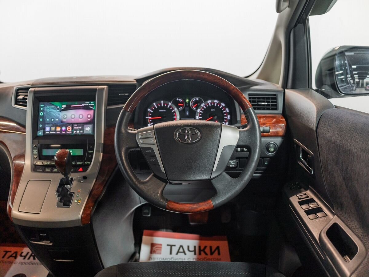 Toyota Alphard 2011 - фото автомобиля