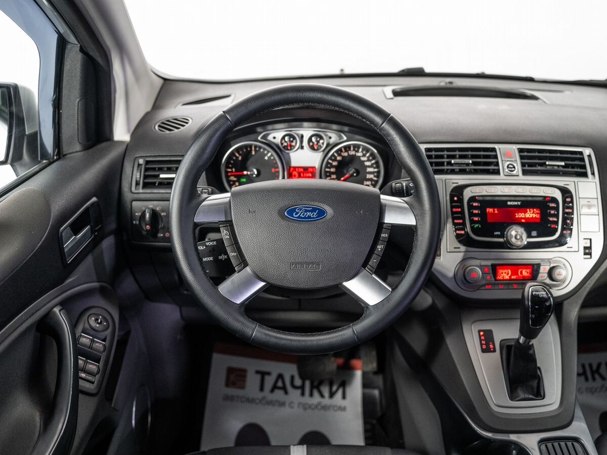 Ford Kuga 2012 - фото автомобиля